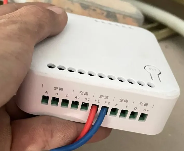 Hướng dẫn lắp đặt LS212 bước 1